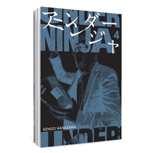 Produktbild: Under Ninja 4