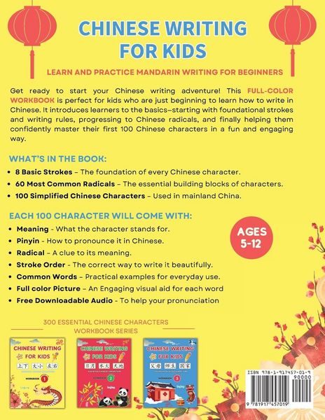 Produktbild: Chinese Writing for Kids