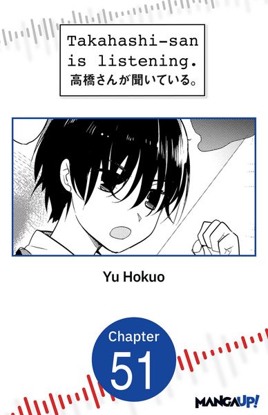 Produktbild: Takahashi-san is listening. #051