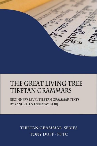 Produktbild: The Great Living Tree Tibetan Grammars