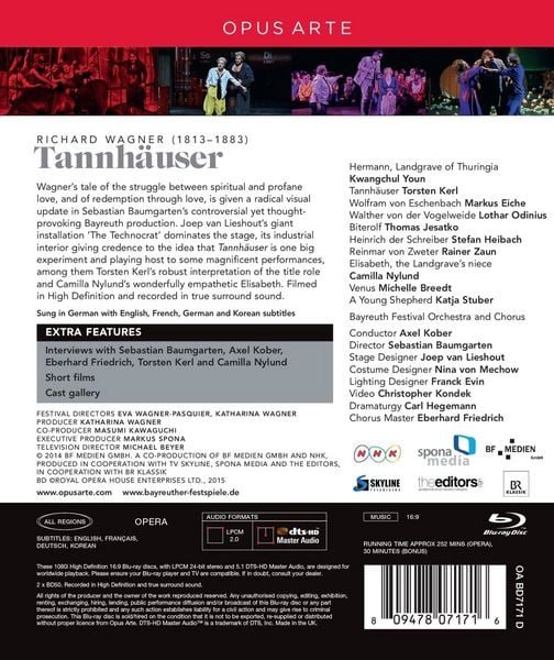Produktbild: Wagner - Tannh&auml;user [2 BRs]