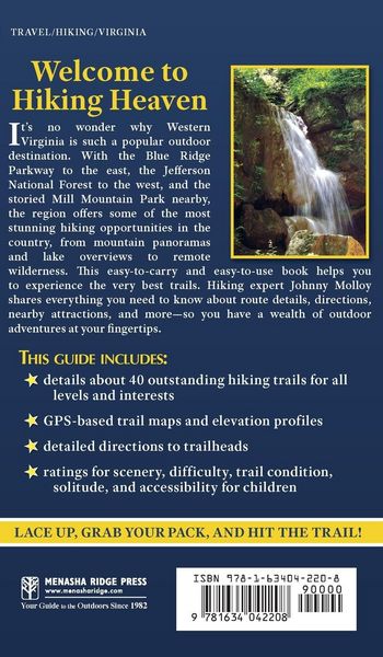 Produktbild: Five-Star Trails: Roanoke and the New River Valley