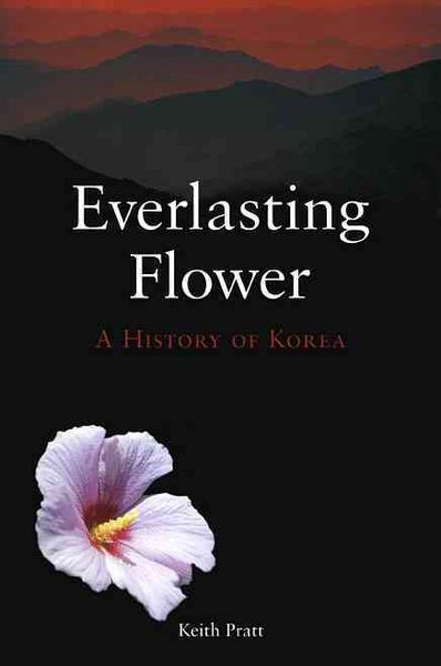 Produktbild: Everlasting Flower