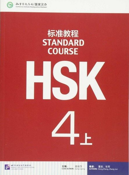 Produktbild: HSK Standard Course 4A - Textbook