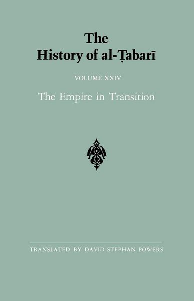 Produktbild: The History of al-&iquest;abar&iquest; Vol. 24