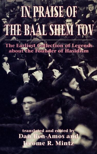 Produktbild: In Praise of Baal Shem Tov (Shivhei Ha-Besht