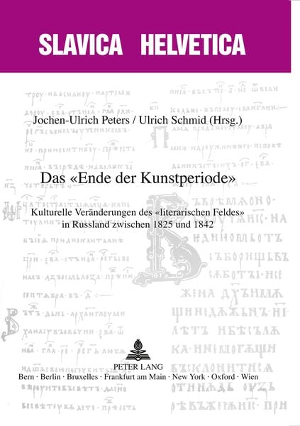 Produktbild: Das &laquo;Ende der Kunstperiode&raquo;