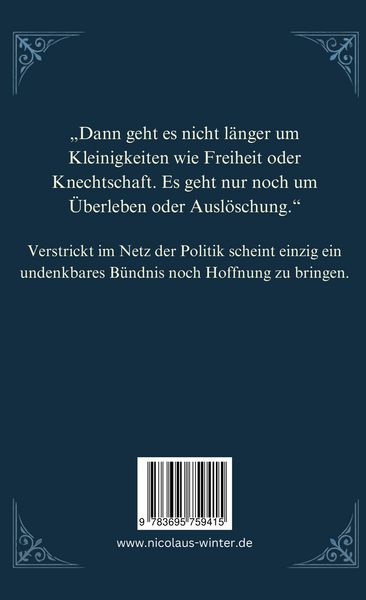 Produktbild: Der Erbe des Ovaris - B&uuml;ndnisse