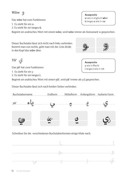 Produktbild: PONS Schreiben &uuml;ben! Arabisch