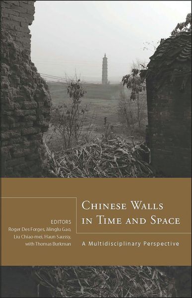 Produktbild: Chinese Walls in Time and Space