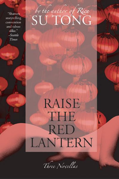 Produktbild: Raise the Red Lantern