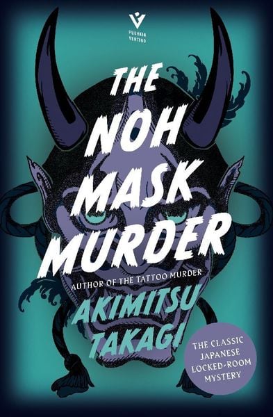 Produktbild: The Noh Mask Murder