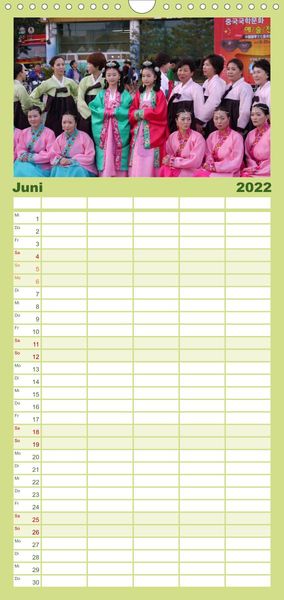 Produktbild: Familienplaner S&Uuml;DKOREA zwischen asiatischer Tradition und Moderne (Wandkalender 2022 , 21 cm x 45 cm, hoch)