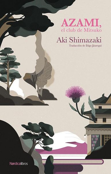 Produktbild: Azami