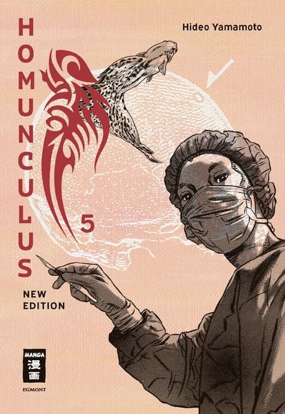Produktbild: Homunculus - new edition 05