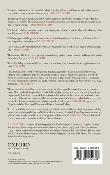 Produktbild: Balanchine & Lost Muse C