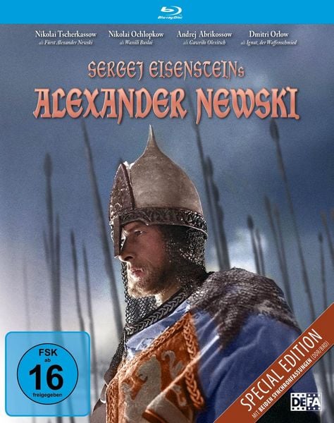 Produktbild: Alexander Newski (1938) (Filmjuwelen / DEFA)