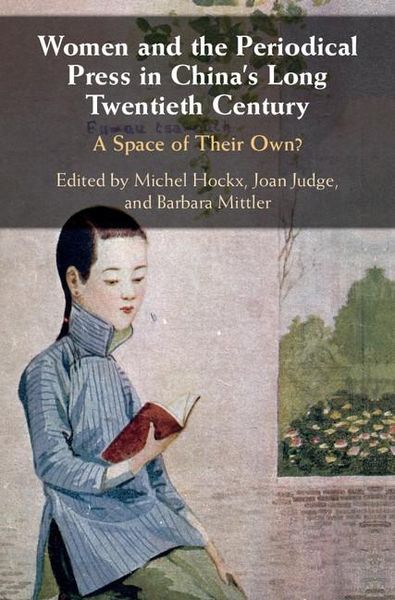 Produktbild: Women and the Periodical Press in China's Long Twentieth Century