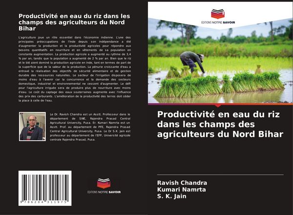Produktbild: Productivit&eacute; en eau du riz dans les champs des agriculteurs du Nord Bihar