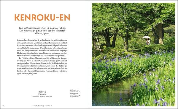 Produktbild: KUNTH Konnichiwa Japan
