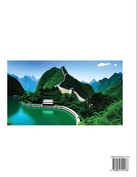 Produktbild: Chinese Addresses in Anhui Province (Part 7)