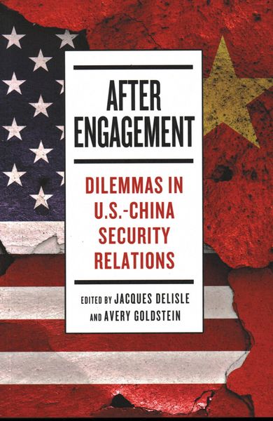 Produktbild: After Engagement