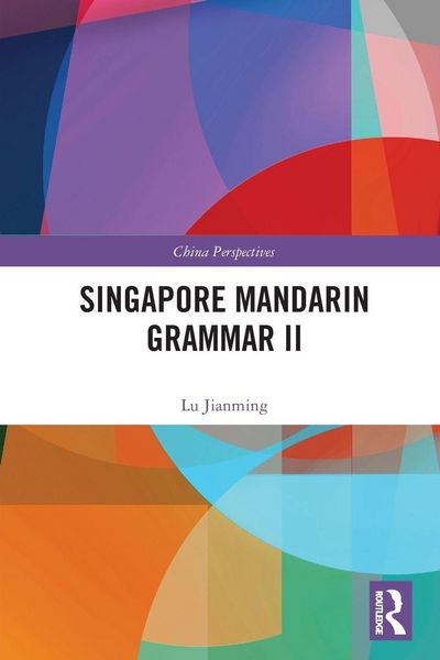 Produktbild: Singapore Mandarin Grammar II