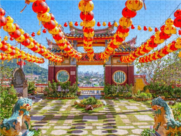 Produktbild: CALVENDO Puzzle Blick zur Stadt | 1000 Teile Lege-Gr&ouml;&szlig;e 64x48cm Foto-Puzzle f&uuml;r gl&uuml;ckliche Stunden