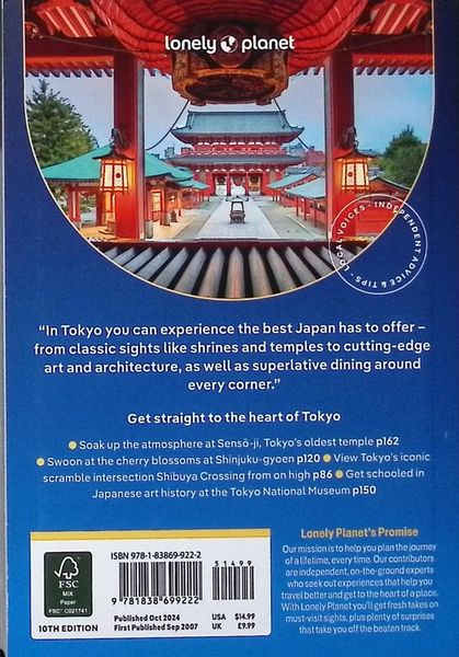 Produktbild: Lonely Planet Pocket Tokyo
