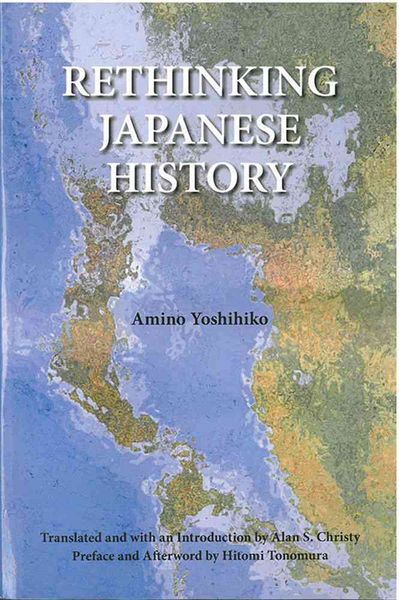 Produktbild: Amino, Y: Rethinking Japanese History