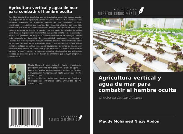Produktbild: Agricultura vertical y agua de mar para combatir el hambre oculta