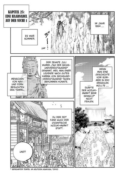 Produktbild: Kijin Gentosho: D&auml;monenj&auml;ger 06