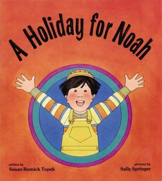 Produktbild: A Holiday for Noah