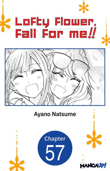 Produktbild: Lofty Flower, fall for me!! #057