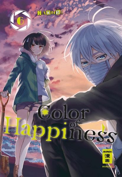 Produktbild: Color of Happiness 06