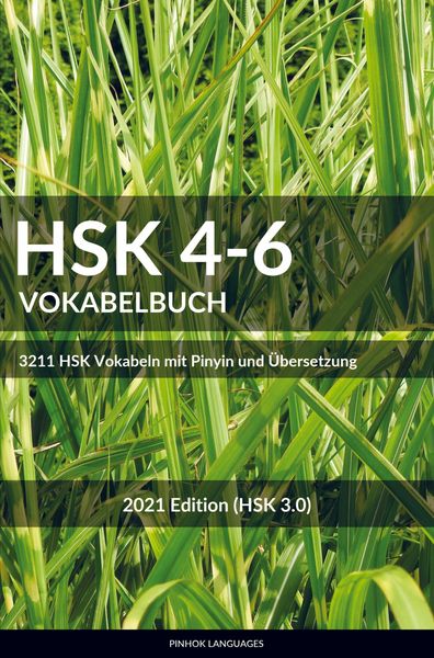HSK 4-6 Vokabelbuch, Taschenbuch von Pinhok Languages, Sweek, 9789403625874