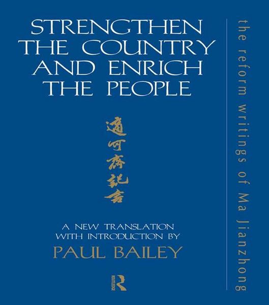 Produktbild: Strengthen the Country and Enrich the People