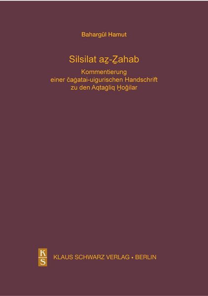 Produktbild: Silsilat az-Zahab