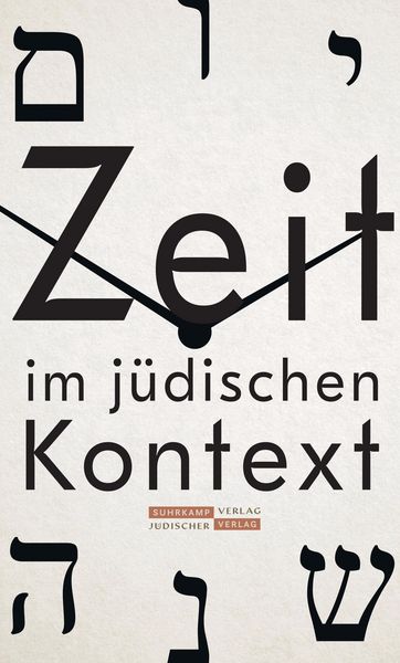 Produktbild: Zeit im j&uuml;dischen Kontext
