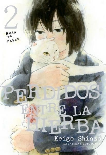 Produktbild: Perdidos Entre La Hierba 2