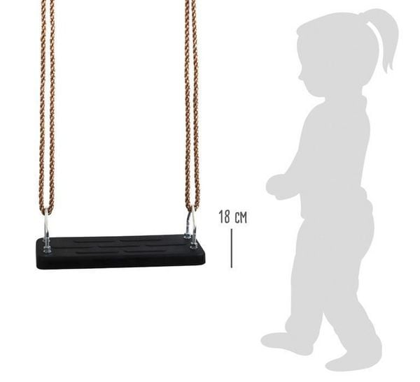 Produktbild: Small foot 6121 - Schaukel, Hartgummi, Sitzfl&auml;che: 45x18cm