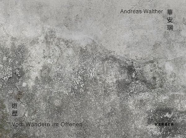 Produktbild: Andreas Walther
