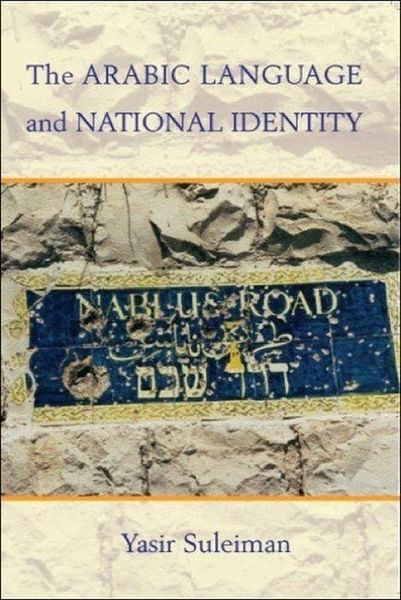Produktbild: The Arabic Language and National Identity