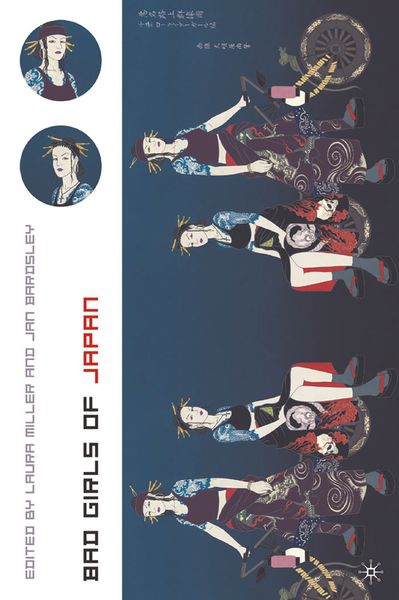 Produktbild: Bad Girls of Japan