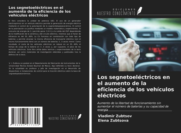 Produktbild: Los segnetoel&eacute;ctricos en el aumento de la eficiencia de los veh&iacute;culos el&eacute;ctricos