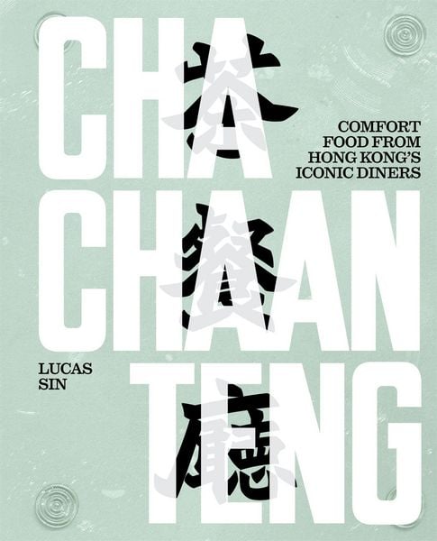 Produktbild: Cha Chaan Teng