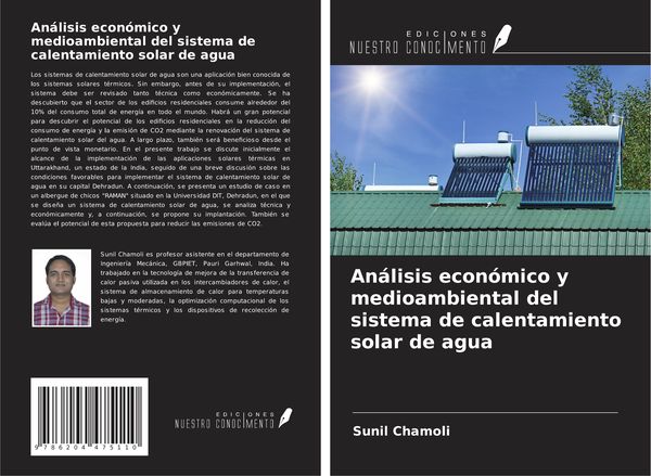 Produktbild: An&aacute;lisis econ&oacute;mico y medioambiental del sistema de calentamiento solar de agua
