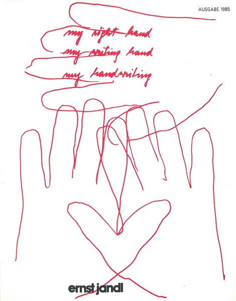 Produktbild: My right hand, my writing hand, my handwriting
