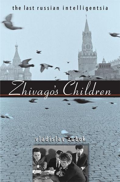 Produktbild: Zhivago's Children