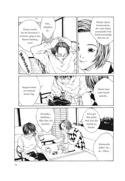 Produktbild: MPD Psycho 1